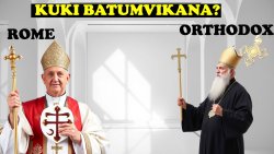 Kuki Kiliziya y'i Roma idakorana na Kiliziya ya Ortodokisi y'u Burusiya? Harimo no kutemera Papa?