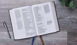 Bibiliya ivuga ukuri - Ikoranabuhanga rya Isirayeli ryongeye kubyemeza