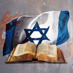 Hariho Isirayeli ebyiri! Sobanukirwa iyo Imana izakura mu maboko y'ibindi bihugu birimo Irani nk'uko byahanuwe