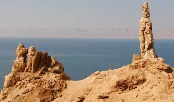 Yari muntu ki? Byinshi ku mugore wa Loti wasuzuguye itegeko ry'Imana