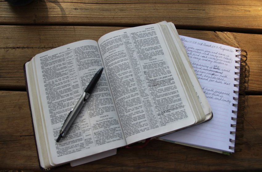 Kuba Imana iturwanirira tukibwira ko ari ku bwacu, bituma rimwe na rimwe itureka ibintu bikadushiraho