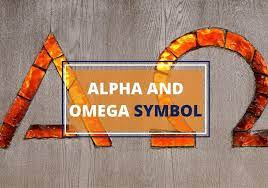 Alufa na Omega bisobanura iki?