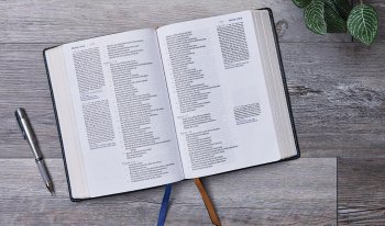 Bibiliya ivuga ukuri - Ikoranabuhanga rya Isirayeli ryongeye kubyemeza