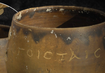 Agakombe ka Yesu kabonetse ku nkombe za Egiputa: Gashobora kuba ari ko ka mbere kanditseho izina Kristo!