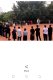 Kwibuka32: Deyoce Rwanda yahamagariye urubyiruko gusigasira amateka