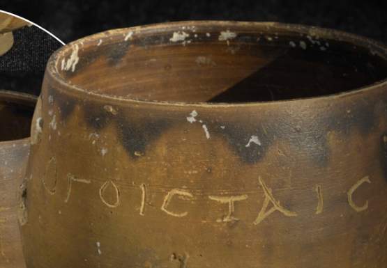 Agakombe ka Yesu kabonetse ku nkombe za Egiputa: Gashobora kuba ari ko ka mbere kanditseho izina Kristo!